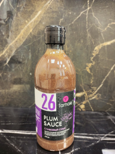 сливовый 0,47