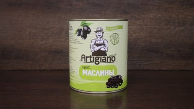 маслины 3 кг