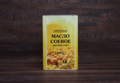 [USR] УТ000002160.jpeg 28.03.2022 02:35:13