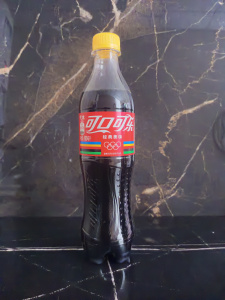 IMG_20240711_142845_198