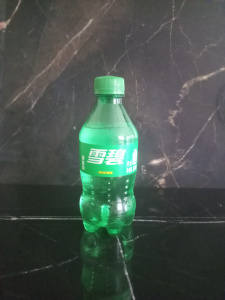 IMG_20240711_141600_460