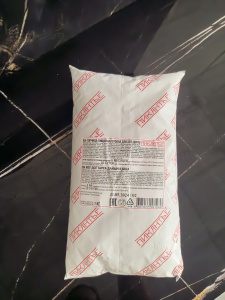 IMG_20240711_152655_467