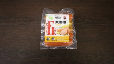 сосиски с сыром