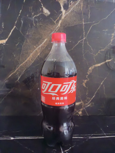 IMG_20240711_143050_577