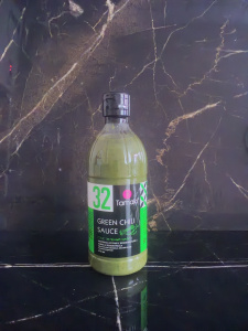 зеленый чили