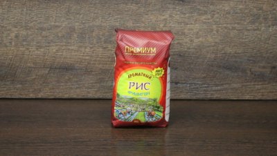 рис фушигон 800гр