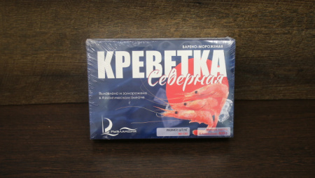 креветка 90-130