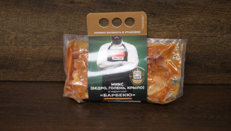 микс барбекю