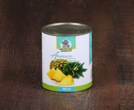 [USR] УТ000000262.jpeg 28.03.2022 02:33:23