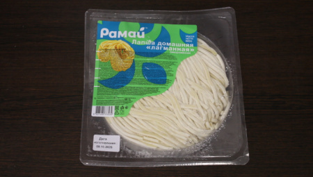 лапша лагманная