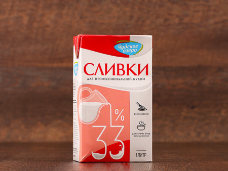 [USR] УТ000000525.jpeg 28.03.2022 02:33:36