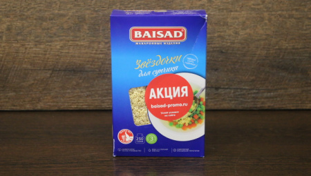 звездочки для супчика