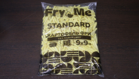 фри фрай ми