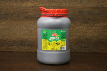 устричный 6кг