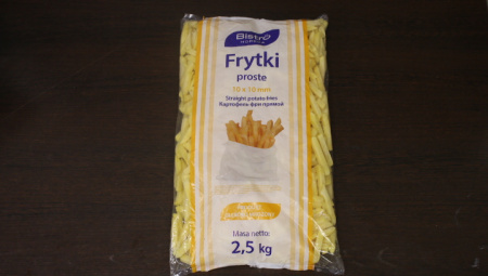фри хорека
