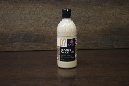 ореховый 0,47