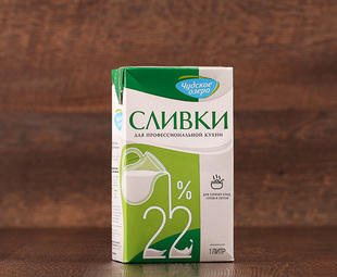 Сливки  питьевые 22% "Чудское озеро", 1л