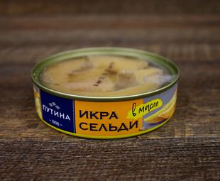 Икра сельди ястычная соленая в масле, ж/б 160 гр, 1/8